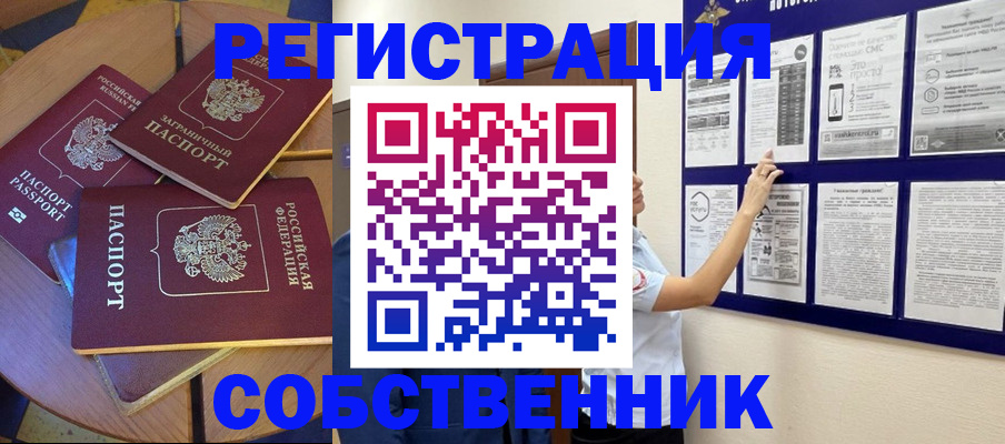 форма 3 в Миллерово